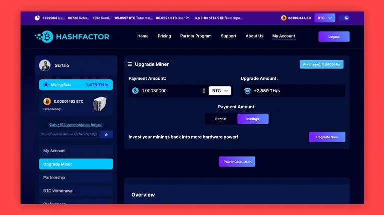  blockchain software payment screen