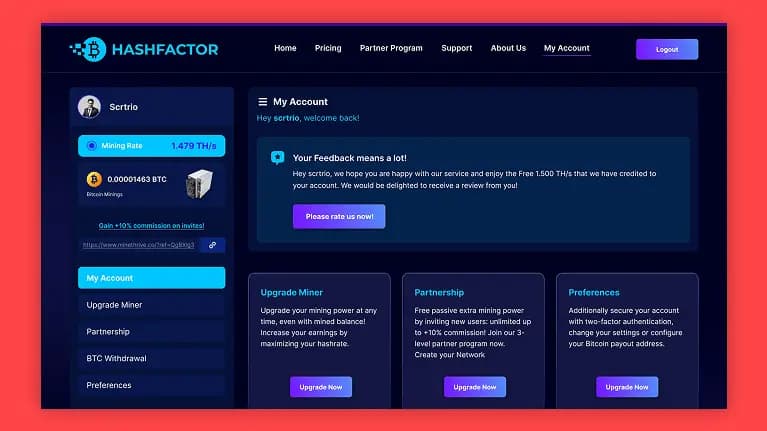  blockchain software profile screen